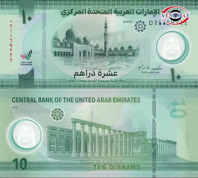 Tờ mệnh giá 10 Dirham