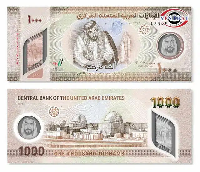 Tờ mệnh giá 1000 Dirham