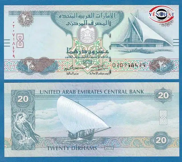 Tờ mệnh giá 20 Dirham