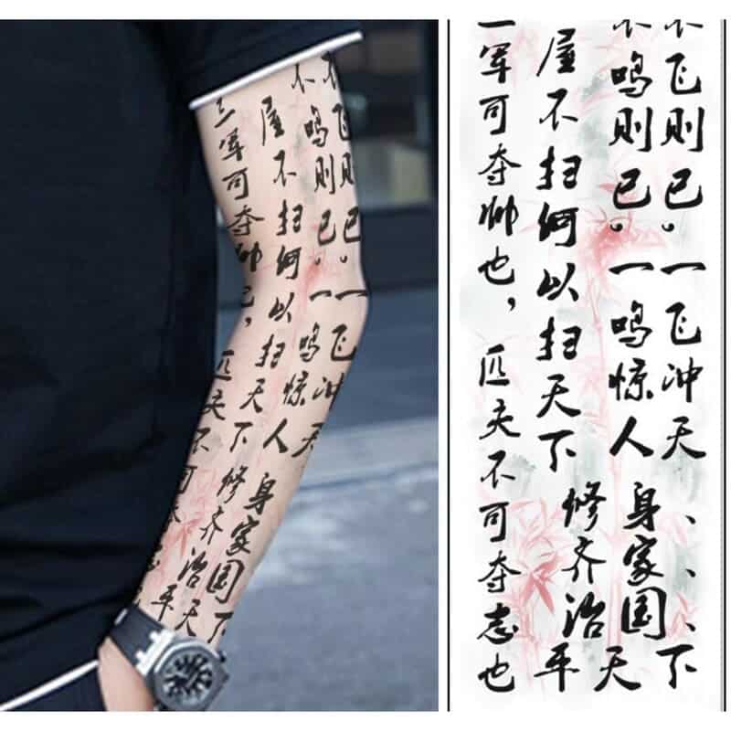 ct10 Xăm kín tay bằng tiếng Tàu cực chất
