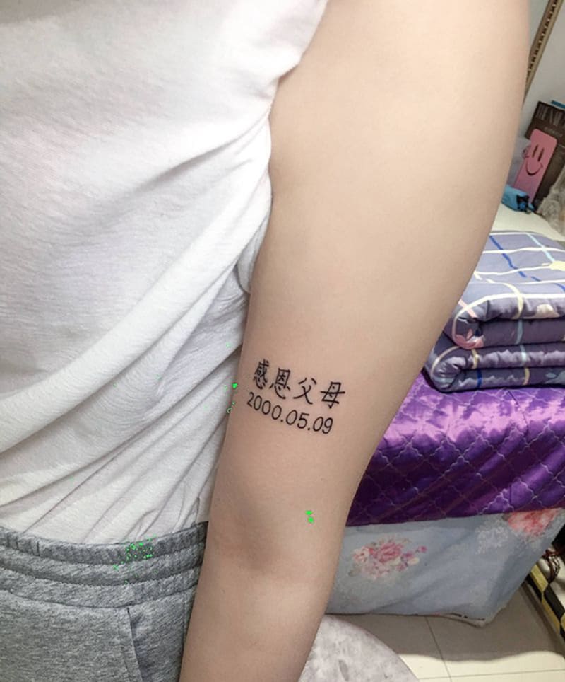 ct7 Xăm tên tiếng Trung Quốc cùng ngày tháng năm sinh ý nghĩa