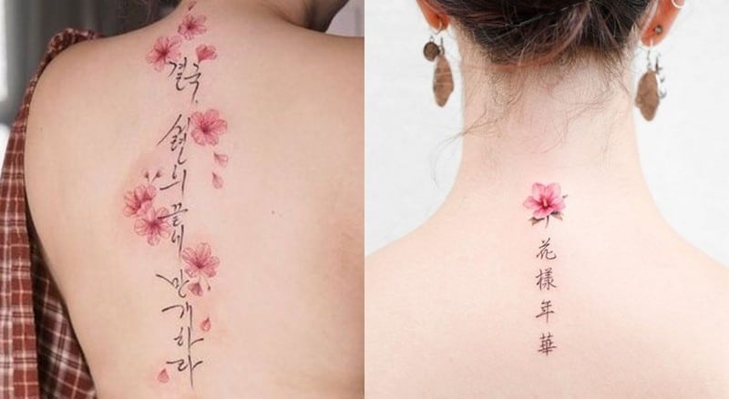 tatto10 Hình xăm mini ở lưng cá tính